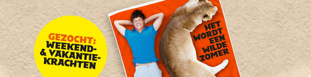 Meet en greet seizoenswerk WILDLANDS